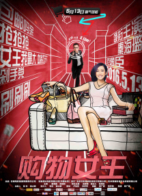 丁香婷婷亚洲