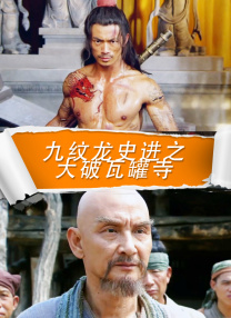 久久中文字幕制服丝袜美腿