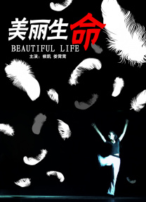 欧美人与性动交xxⅹxx
