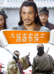 亚洲成人高清在线