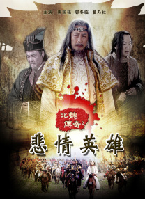 绝望的主妇2020