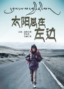 美女让男人诵爽