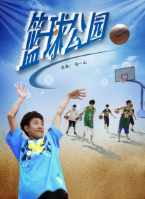 九九99视频在线观看视频观看