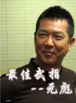 欧美在线视频日韩