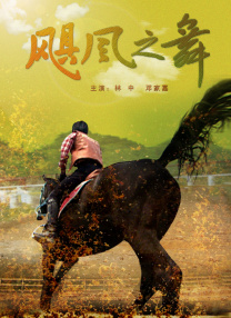 韩系全身tk一视频丨vk