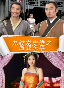 日本福利一区二区