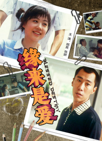 国产成人精品综合