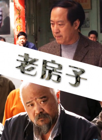 二级黄l片