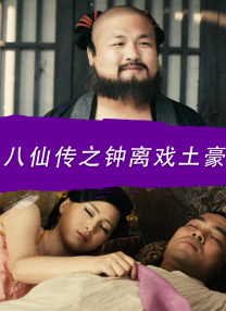 超级入口导航