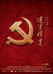亚洲视频在线视频