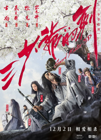 国产成人免费福利网站