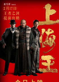 在线观看h