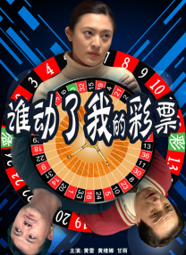 在线观看亚洲成人