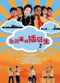 免费看一级黄色片
