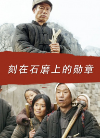 国产成人精品一区二区在线