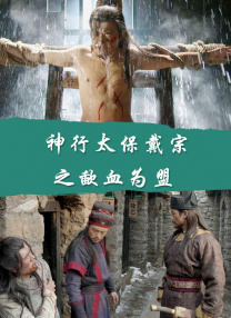 五月天婷婷精品视频