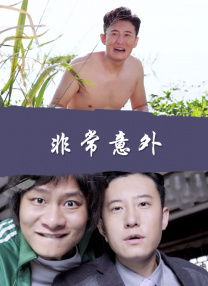 色吧久久