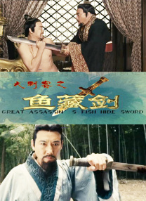 国产激情一区二区三区在线观看