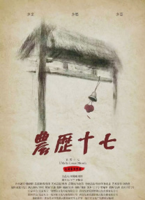 女人天堂av