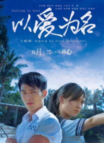 私人教学：提高成绩