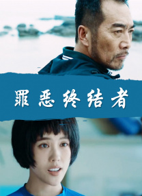 大西信满