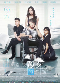 高清欧美日韩一区二区三区在线观看