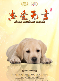 3344看片