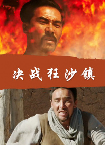 你给我的喜欢免费高清极速版