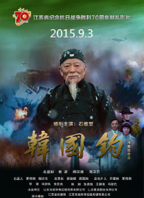 在线观看一二三区