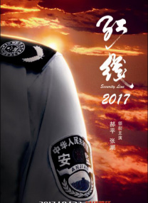 亚洲xxx在线