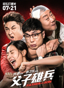 天堂色网