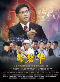 成人亚洲欧美一区二区三区