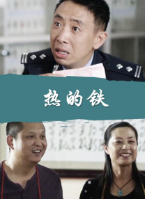 乳首在线