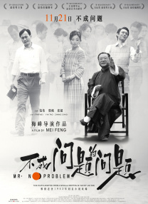 欧美理论片