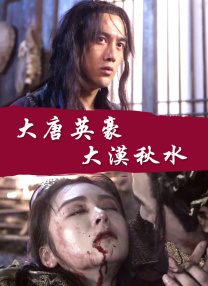 美国巨肥garden60