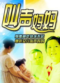 99精品国产免费久久久久久下载