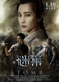 女性老师2