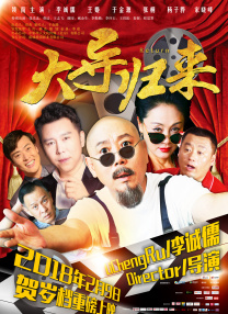 午夜欧美一区二区三区免费观看
