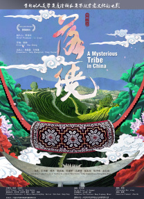欧美日韩精品乱国产