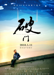 小早川怜子在线