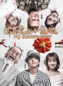 国产亚洲精品拍拍拍拍拍