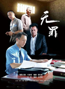 亚洲免费福利视频