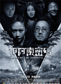 久久久国产成人精品