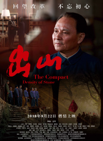 久久a热6