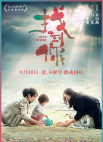 呦呦在线观看