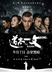 欧美一级片在线看