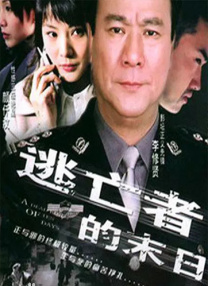 国产亚洲欧美在线观看一区