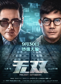 日韩成人av网址
