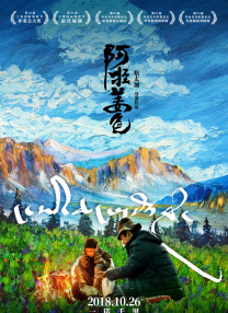 天天拍夜夜添久久精品中文
