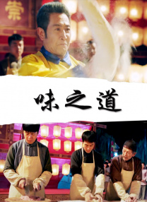 超碰成人网